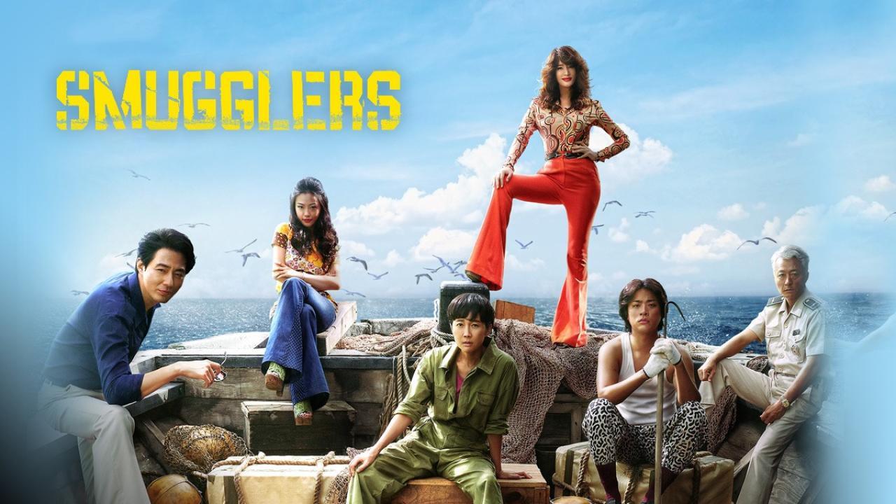 فيلم Smugglers 2023 مترجم كامل اون لاين