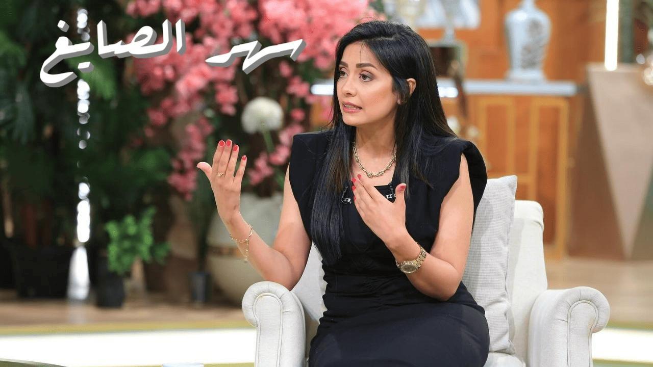 برنامج معكم منى الشاذلى حلقة سهر الصايغ
