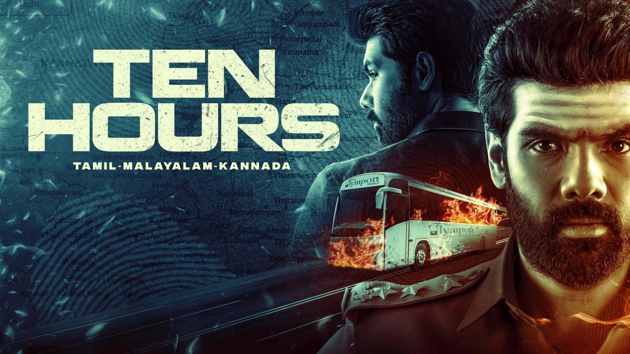 فيلم Ten Hours 2025 مترجم كامل HD