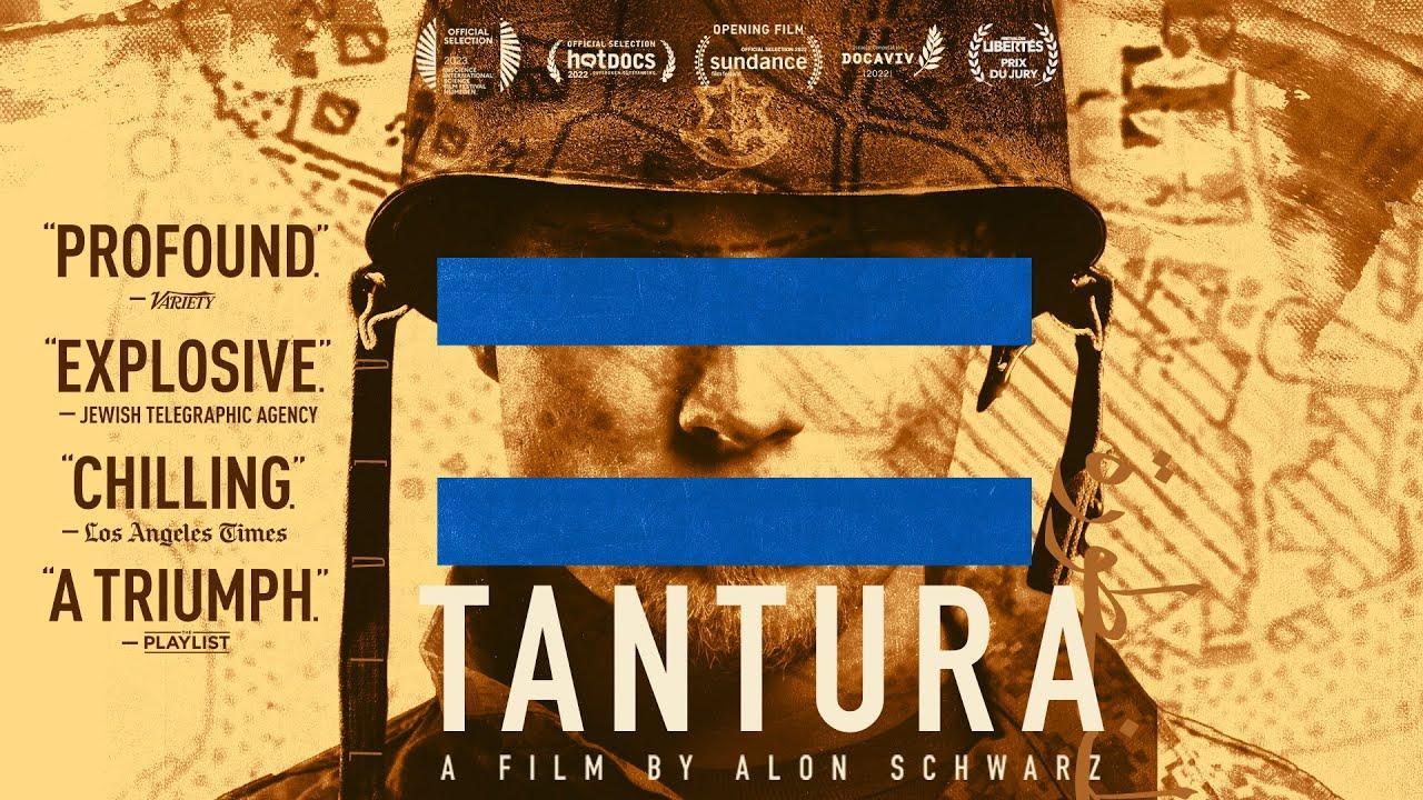 فيلم Tantura 2022 مترجم كامل اون لاين